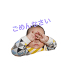 おにぎりちーちゃん（個別スタンプ：10）