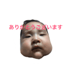 おにぎりちーちゃん（個別スタンプ：12）