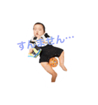 おにぎりちーちゃん（個別スタンプ：13）