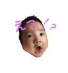 おにぎりちーちゃん（個別スタンプ：14）