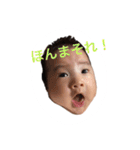 おにぎりちーちゃん（個別スタンプ：18）