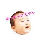 おにぎりちーちゃん（個別スタンプ：19）