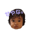 おにぎりちーちゃん（個別スタンプ：20）