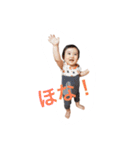 おにぎりちーちゃん（個別スタンプ：22）