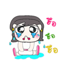 My name is Hikari.^^（個別スタンプ：21）