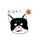 黒柴こてつさん（個別スタンプ：7）