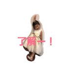 おかもとふぁみりー（個別スタンプ：2）