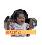おかもとふぁみりー（個別スタンプ：5）