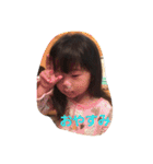 おかもとふぁみりー（個別スタンプ：7）