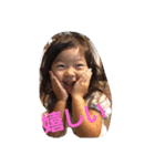 おかもとふぁみりー（個別スタンプ：8）
