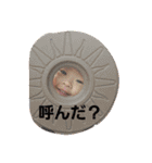 おかもとふぁみりー（個別スタンプ：9）