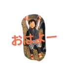 おかもとふぁみりー（個別スタンプ：17）