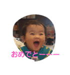 おかもとふぁみりー（個別スタンプ：21）