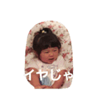 おかもとふぁみりー（個別スタンプ：26）