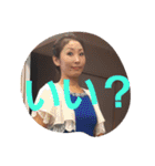 おかもとふぁみりー（個別スタンプ：27）