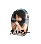 おかもとふぁみりー（個別スタンプ：29）