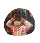 おかもとふぁみりー（個別スタンプ：31）