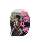 おかもとふぁみりー（個別スタンプ：34）