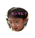 壱（個別スタンプ：1）