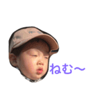 壱（個別スタンプ：4）