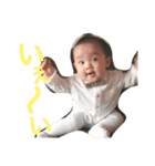 壱（個別スタンプ：7）