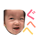 壱（個別スタンプ：8）
