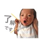 壱（個別スタンプ：9）