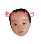 壱（個別スタンプ：10）