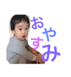 壱（個別スタンプ：14）