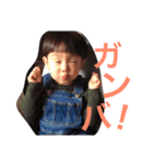 壱（個別スタンプ：16）