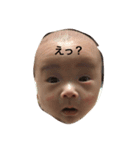 いつもの表情（個別スタンプ：2）