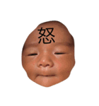 いつもの表情（個別スタンプ：3）