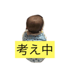いつもの表情（個別スタンプ：6）