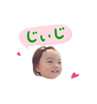 to jiji.baba stamp（個別スタンプ：1）