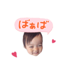 to jiji.baba stamp（個別スタンプ：2）