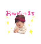 to jiji.baba stamp（個別スタンプ：4）