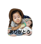 あーたん＆しょうたん（個別スタンプ：7）