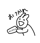 雑すぎるやつら（個別スタンプ：7）