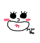 ゆるゆるface♡（個別スタンプ：6）