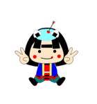 岩出山おっち（個別スタンプ：4）