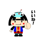 岩出山おっち（個別スタンプ：5）