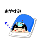 岩出山おっち（個別スタンプ：6）