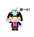 岩出山おっち（個別スタンプ：15）