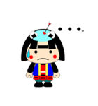 岩出山おっち（個別スタンプ：16）