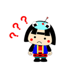 岩出山おっち（個別スタンプ：29）