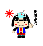 岩出山おっち（個別スタンプ：30）