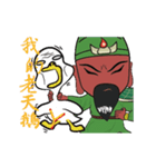 Guan Yu move up more busy（個別スタンプ：7）