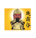 Guan Yu move up more busy（個別スタンプ：18）