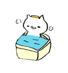 ぷーんねこ2（個別スタンプ：14）