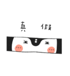 cgua's daily（個別スタンプ：8）